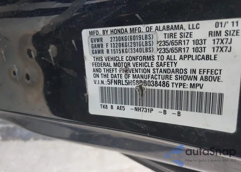 2011 Honda Odyssey Ex-L z USA, uszkodzony, nr VIN 5FNRL5H68BB038486